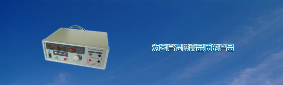 定邊乳業(yè)（全稱：陜西省定邊縣乳品實(shí)業(yè)有限公司），是一家專業(yè)的乳制品制造商，專注乳品的研發(fā)和經(jīng)營。